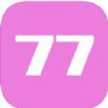 77缘app