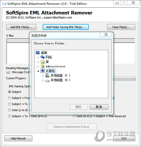 EML Attachment Remover