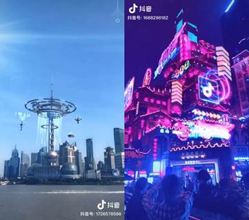 抖音宣布推出 Landmark AR 技术，为城市地标增添各具特色的 AR 效果