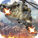 武装直升机3D手游安卓版