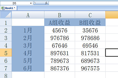 Excel数据核对表怎么美化