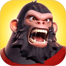 猿族时代游戏安卓版