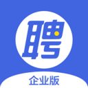 智联企业版app v6.7.7安卓版