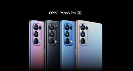 OPPO Reno5 Pro功能一览