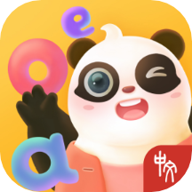 熊小球拼音App软件下载-熊小球拼音App最新版下载v1.3.0 