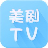 美剧tv正版最新版下载-美剧tv正版移动版下载v4.2.0 