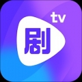 剧霸TV最新版下载-剧霸TV2022下载地址v1.2.2 