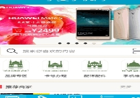 宁夏手机网Android下载 v1.0 手机版 
