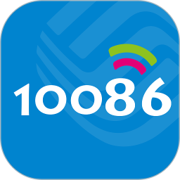 10086中国移动网上营业厅手机app|10086中国移动网上营业厅最新版下载 v3.5.7 免费版 
