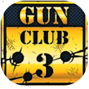gunclub3游戏手机汉化安卓版v1.5.9安卓版