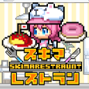 SukimaRestaurant片刻餐厅游戏中文完整版v0.1.4 最新版