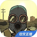 60秒!核弹危机中文版下载免费版v1.25.1安卓版