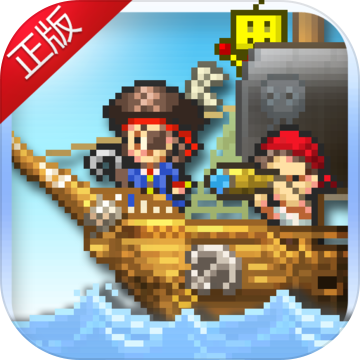 大航海探险物语游戏2021中文版v2.31最新版