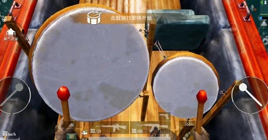 和平精英龙舟击鼓怎么玩才能达到完美 和平精英龙舟击鼓完美技巧攻略